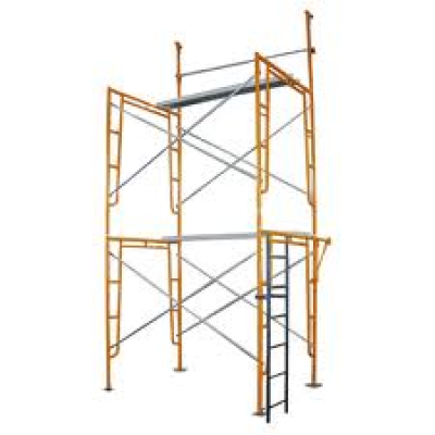 Scaffolding